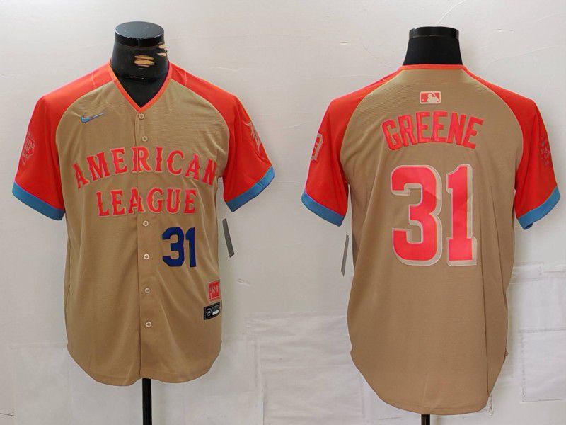 Men Detroit Tigers #31 Greene Brown All star 2024 Nike MLB Jersey style 4->detroit tigers->MLB Jersey